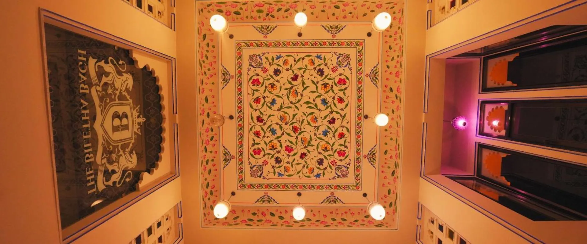 The Biletha Bagh Hotel Udaipur 4*,